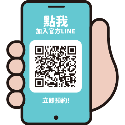 維力qr-code