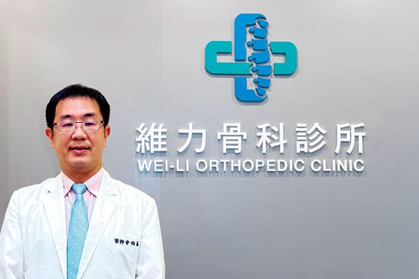 曾怡嘉